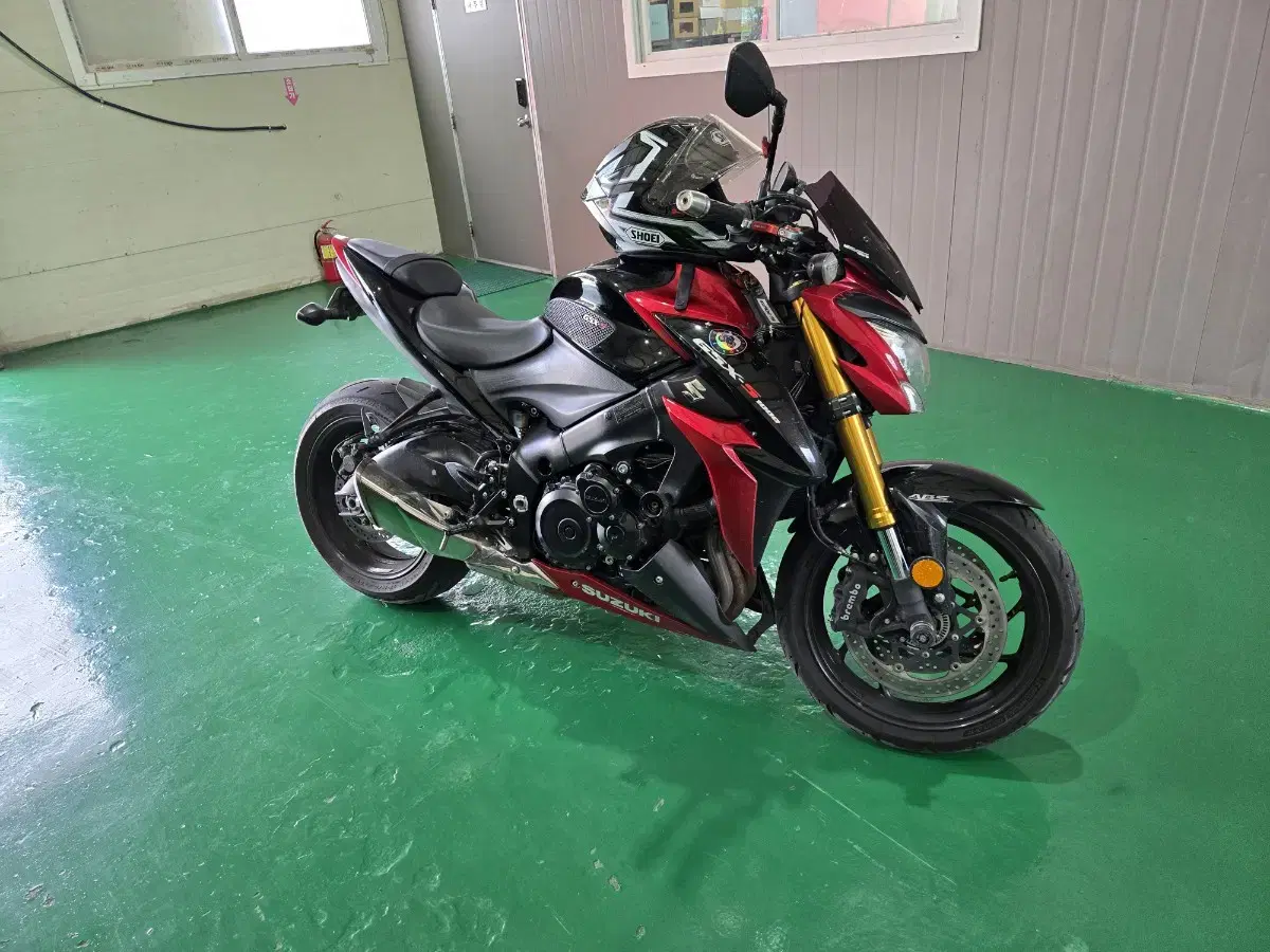 gxs-s1000